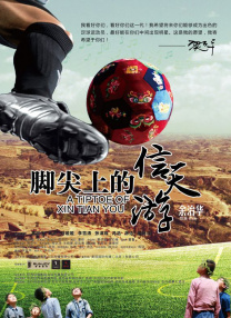 手机毛片在线观看