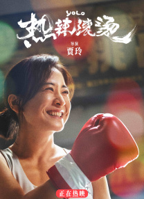 手机毛片在线观看